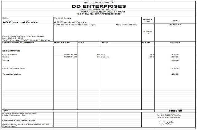 Service Provider of Supply Bill Printing in Bahadurgarh, Haryana, India.